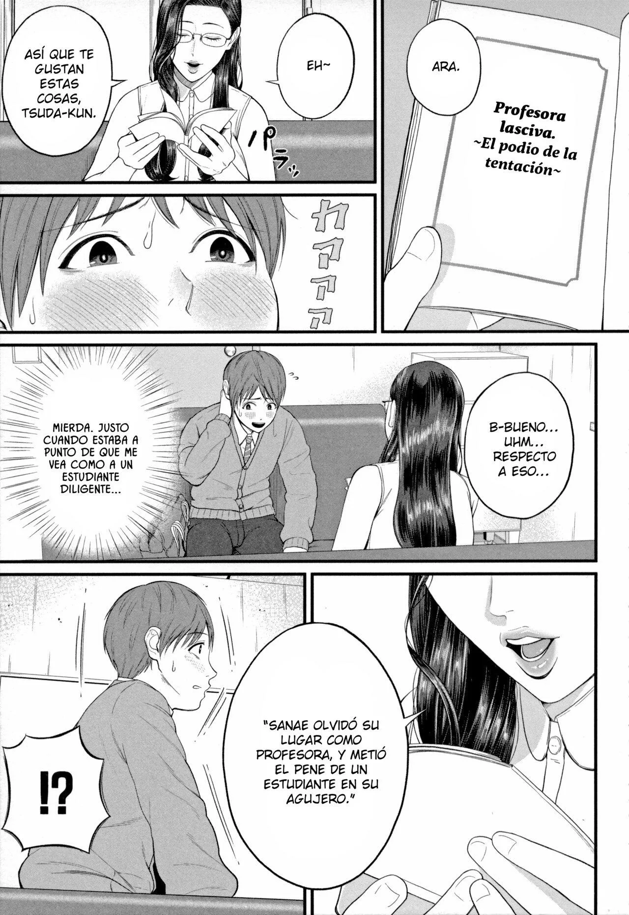 Inran Onna Kyoushi to Boku｜Mi Maestra Lasciva Y Yo page 9 full