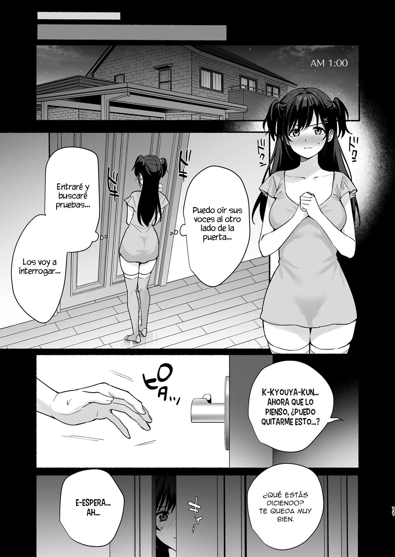 Mesu no Ie II ~Tsuma wa Midare Ubareru~｜La casa de la esposa sumisa II ~Mi esposa es robada y corrompida~ page 10 full