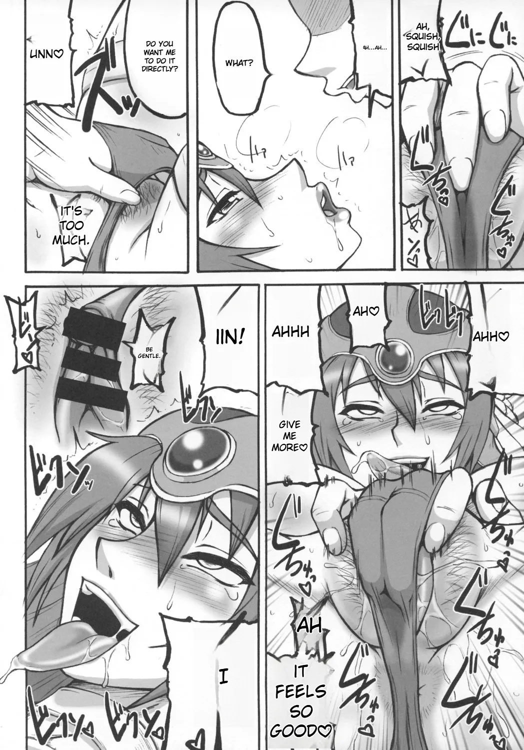 Touko page 7 full