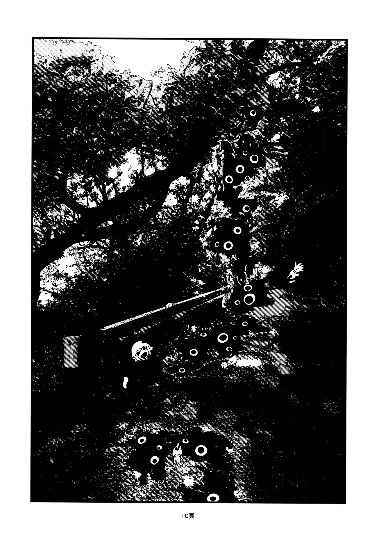 Shashin page 10 full