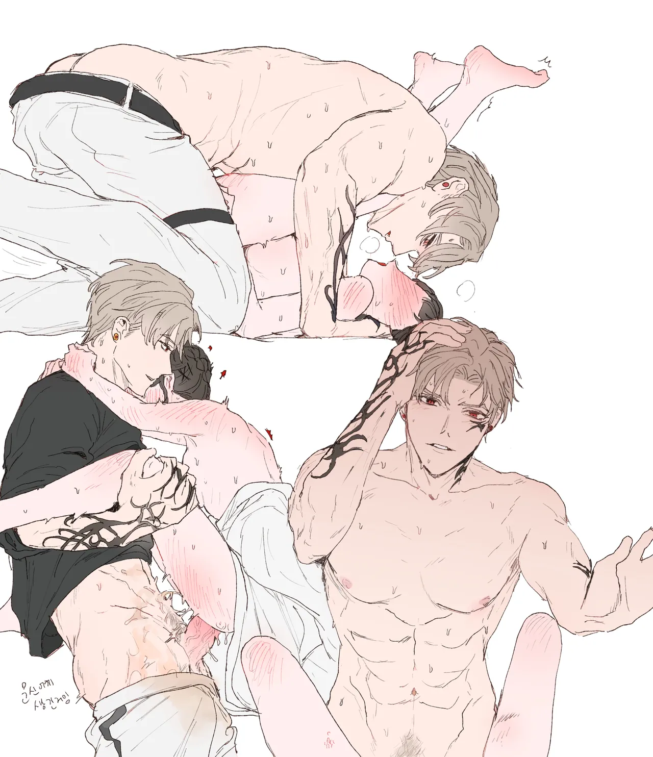 二游黑X合集 自存用 25.11 page 10 full