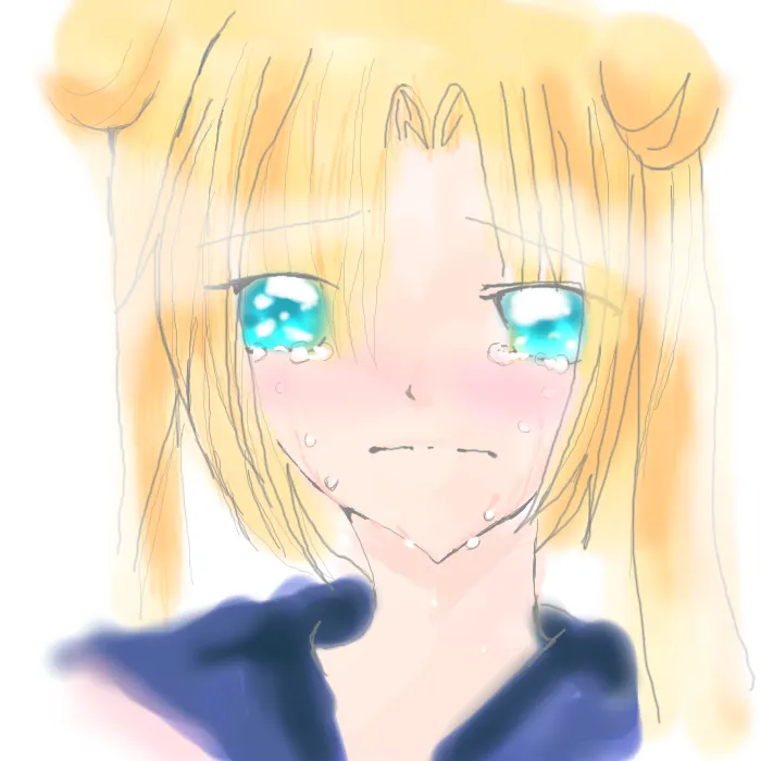 Artist:月/secret moon page 9 full