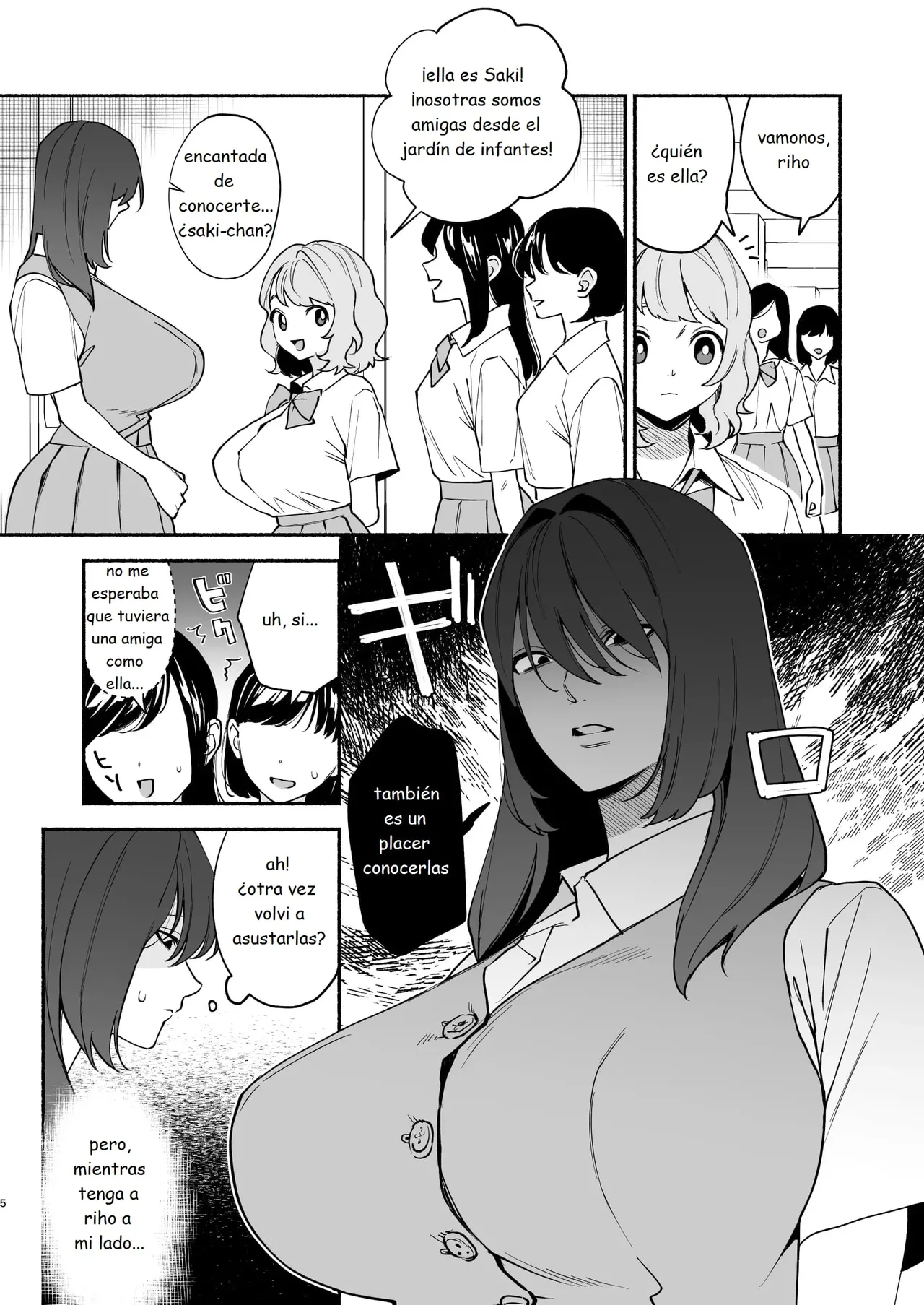 Monopolizing My Childhood Friend And Having Loving Sex page 4 full