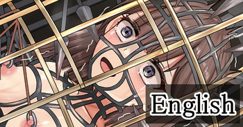 Thorn Princess in a Birdcage cover