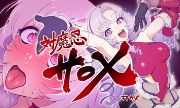 Salo XP Sabun cover