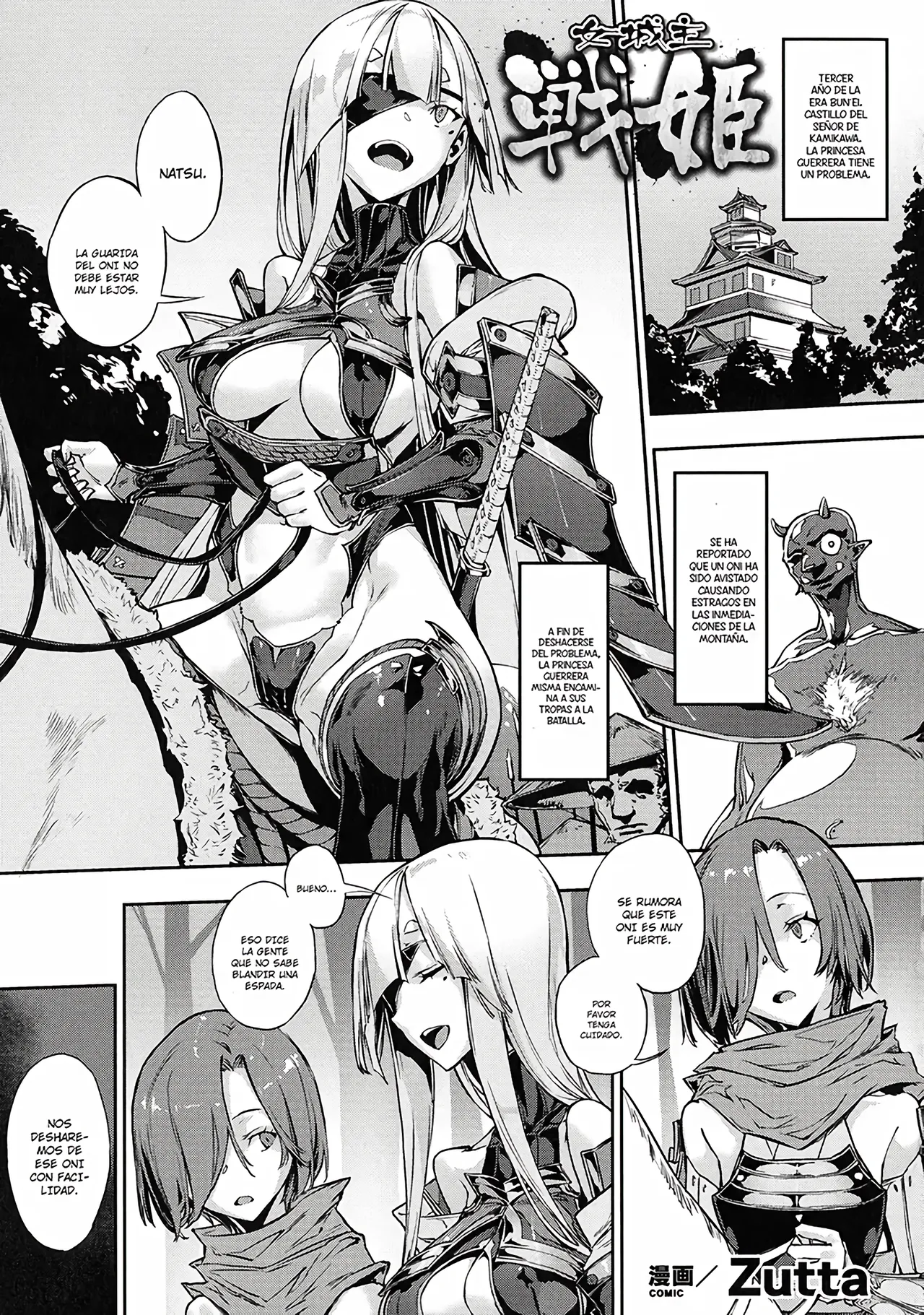 Onna Joushu Senki｜Princesa de la Guerra page 1 full