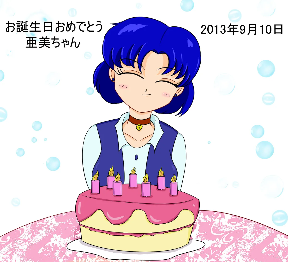 sailor moon art compilation page 2 full