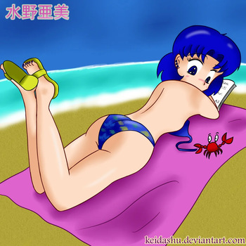 sailor moon art compilation cover