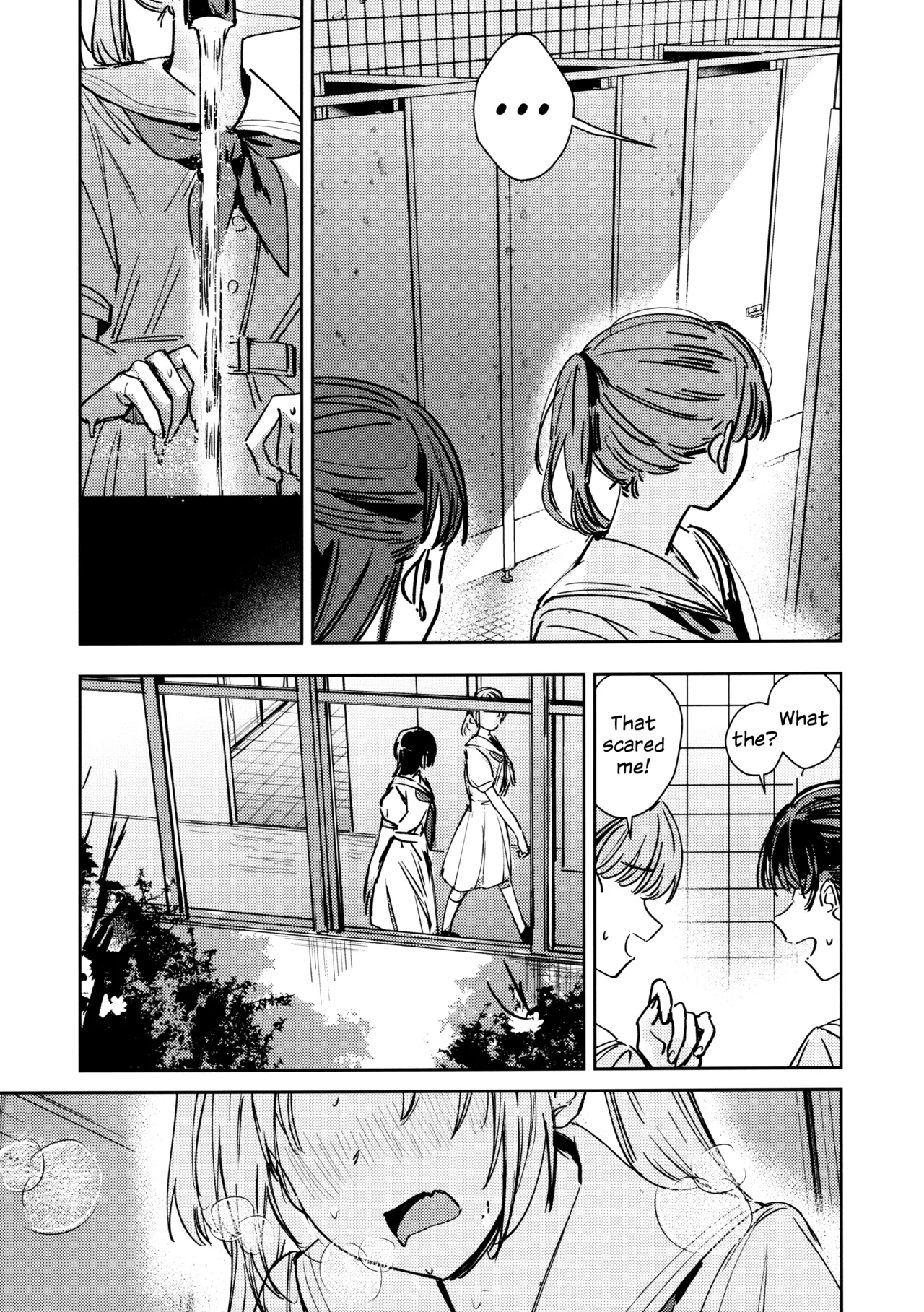 Fukoku Vol. 2 | Conspiracy Vol. 2 page 5 full