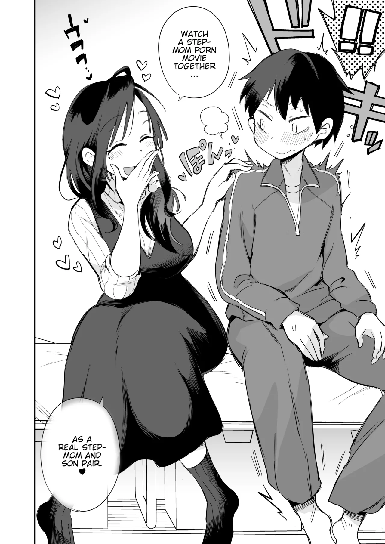 Guigui Kuru Gibo to AV Kanshou ~Fudeoroshi Hen~ | Watching Porn with my Pushy Stepmom ~The First Time~ page 3 full