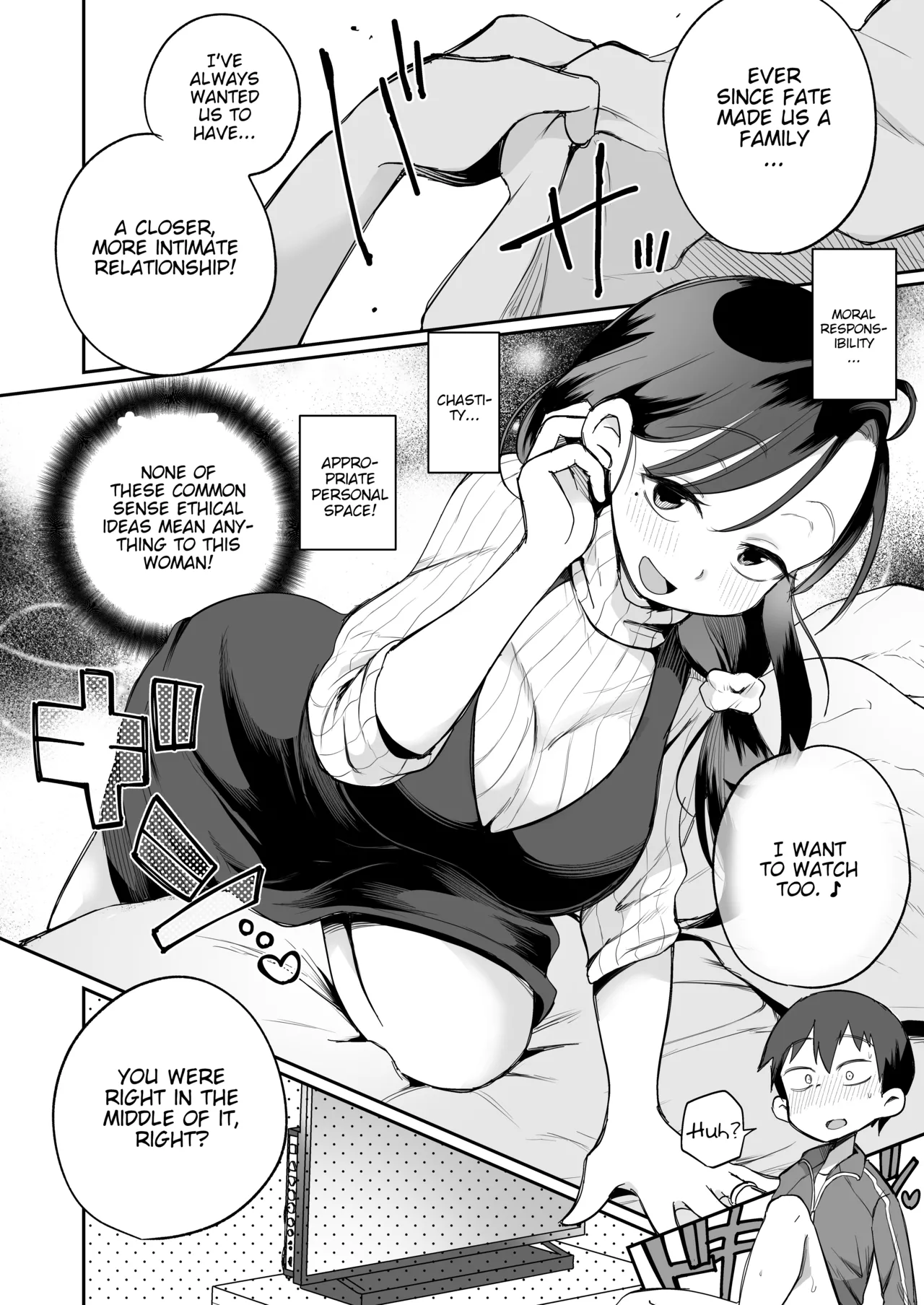 Guigui Kuru Gibo to AV Kanshou ~Fudeoroshi Hen~ | Watching Porn with my Pushy Stepmom ~The First Time~ page 9 full