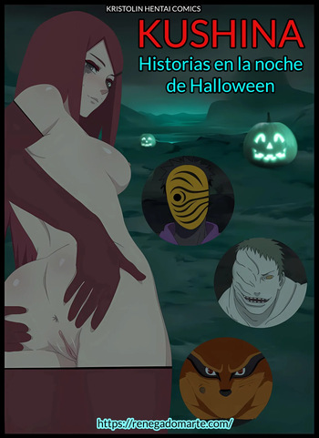 Historias en la noche de Halloween cover