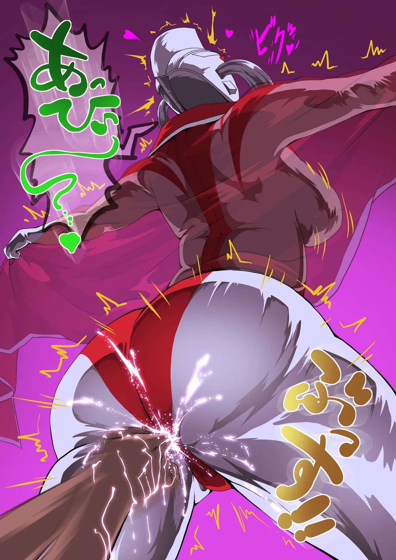 臀肛折檻作戦！ page 3 full