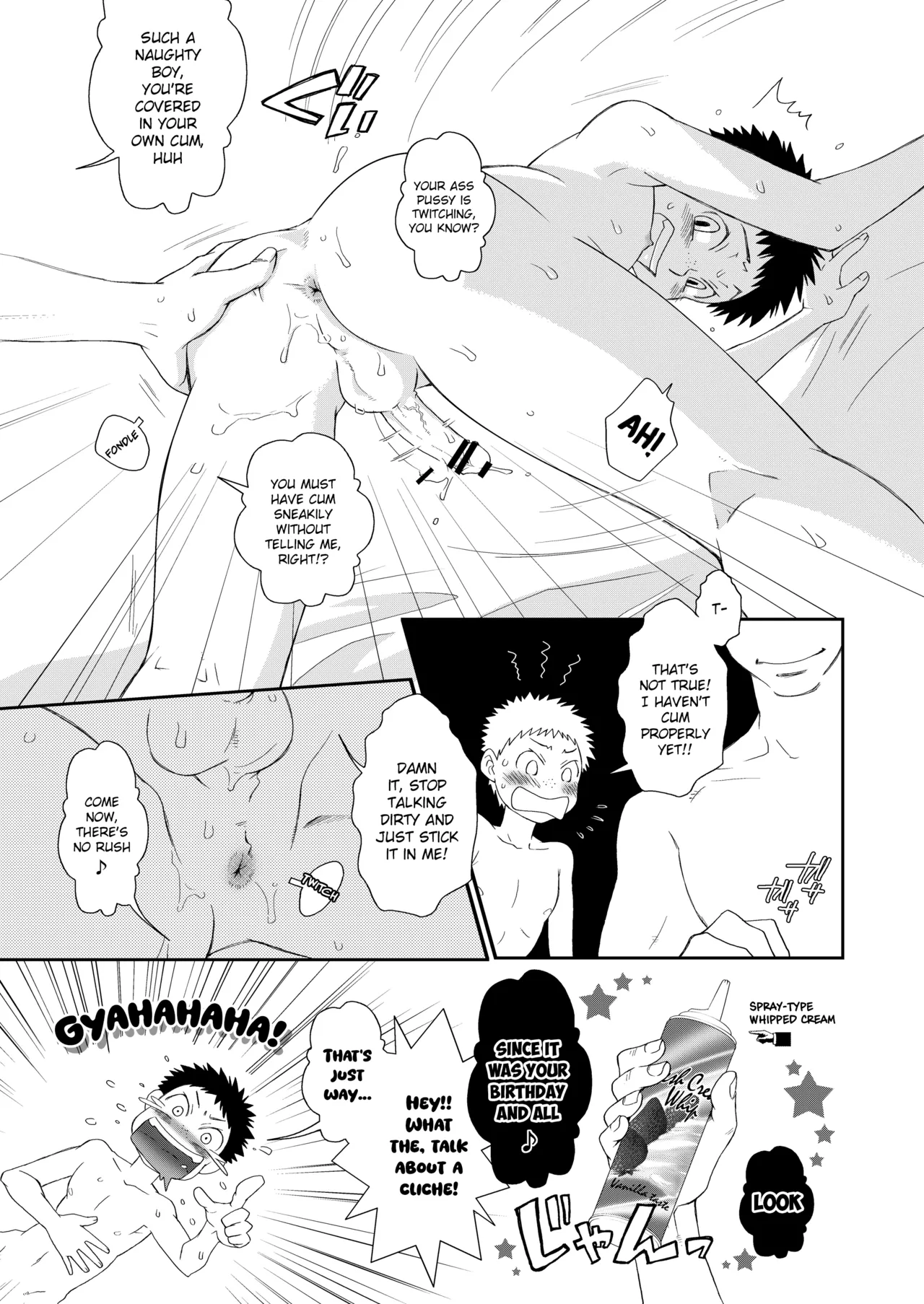 Sukimono | Satyromaniac page 8 full