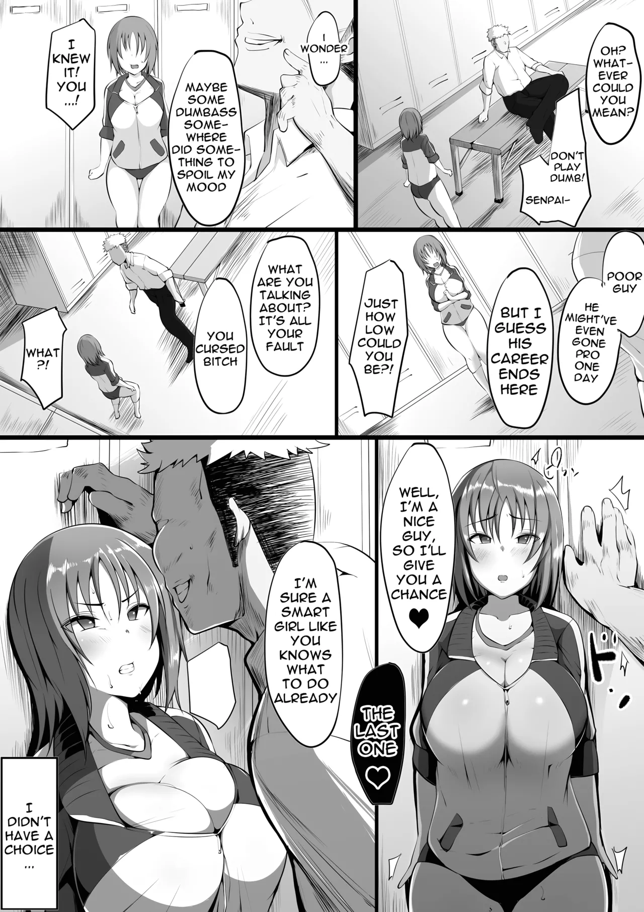 ~Tsuiran~ NTRed Manager page 7 full
