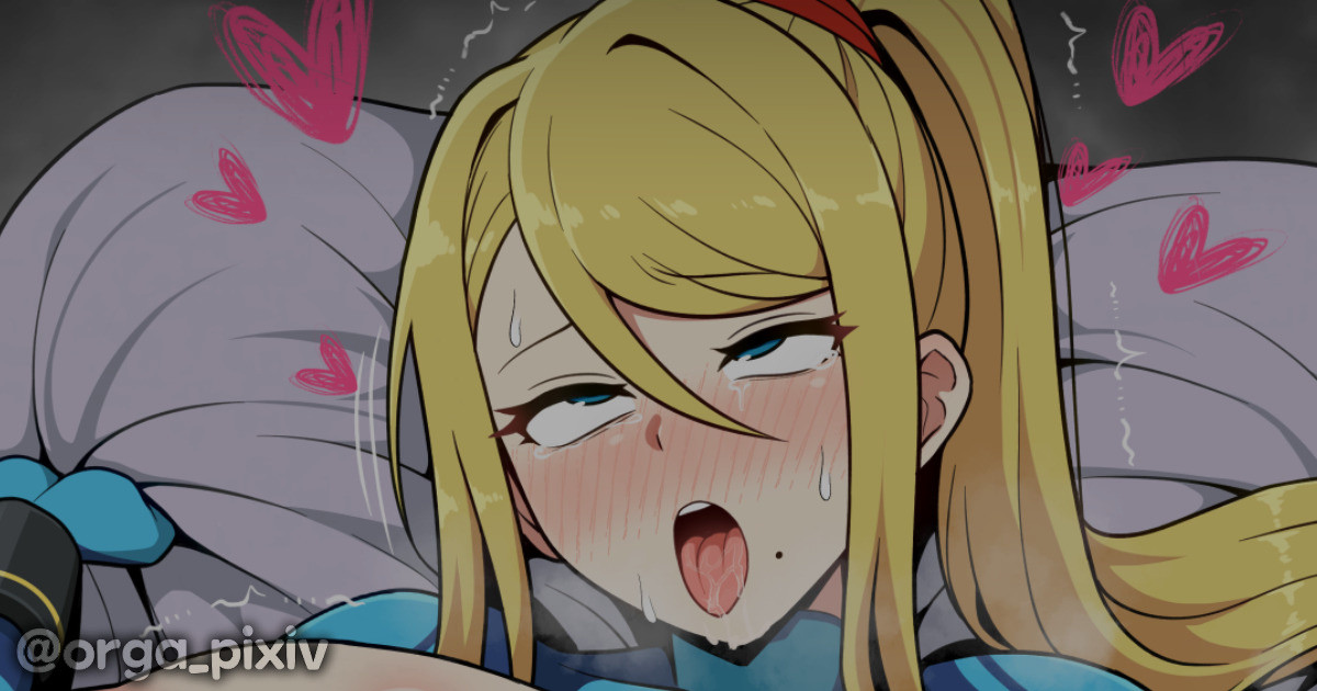 Samus aran page 1 full