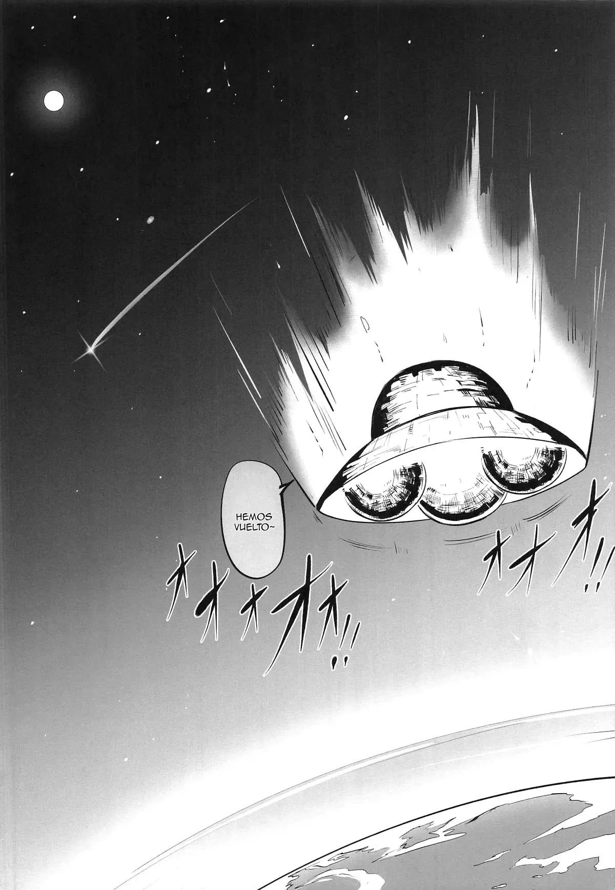 MOE/MOE/MOMO II page 3 full