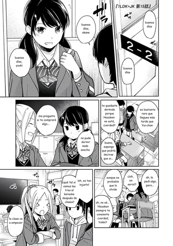 1LDK+JK Ikinari Doukyo Micchaku! Hatsu Ecchi! cap - 15 cover