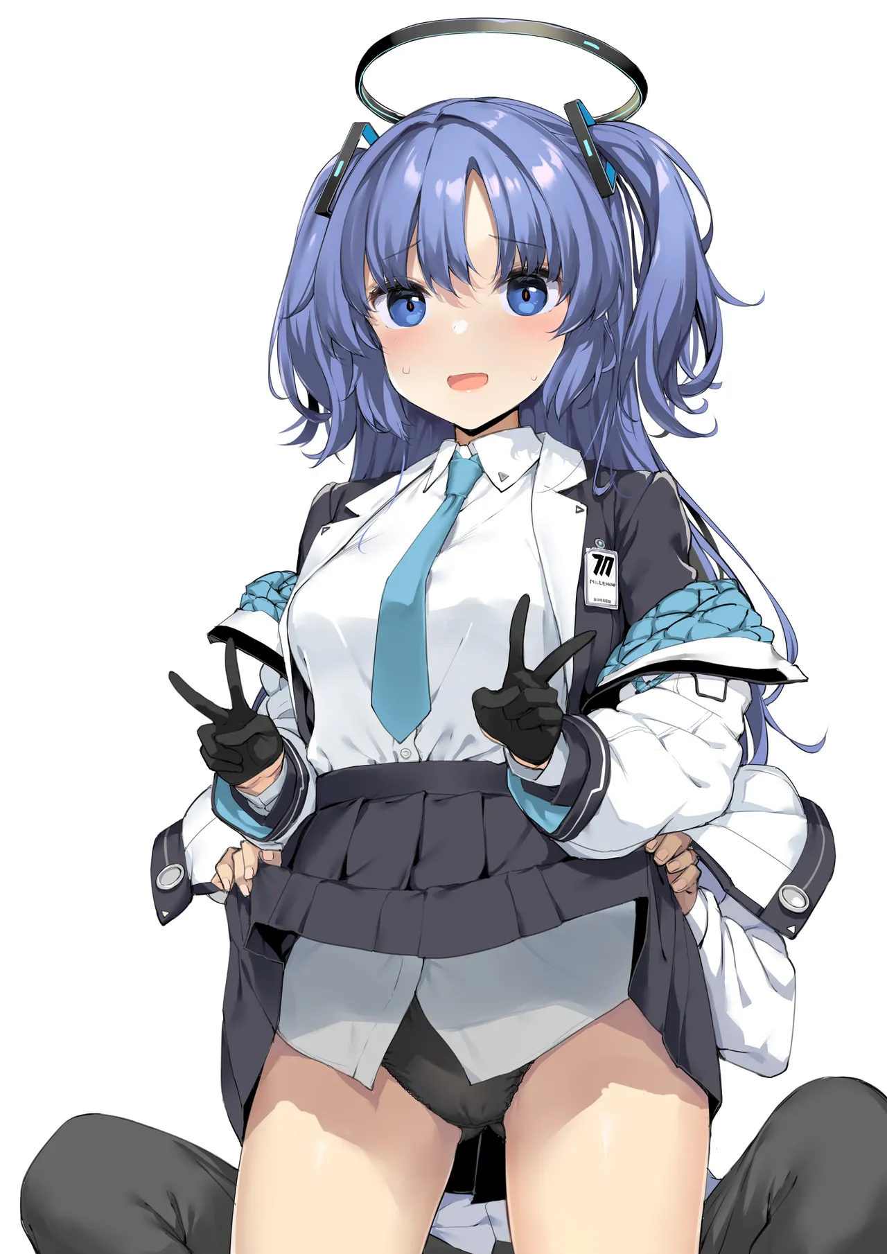 Hayase Yuuka wa Kotowarenai page 1 full