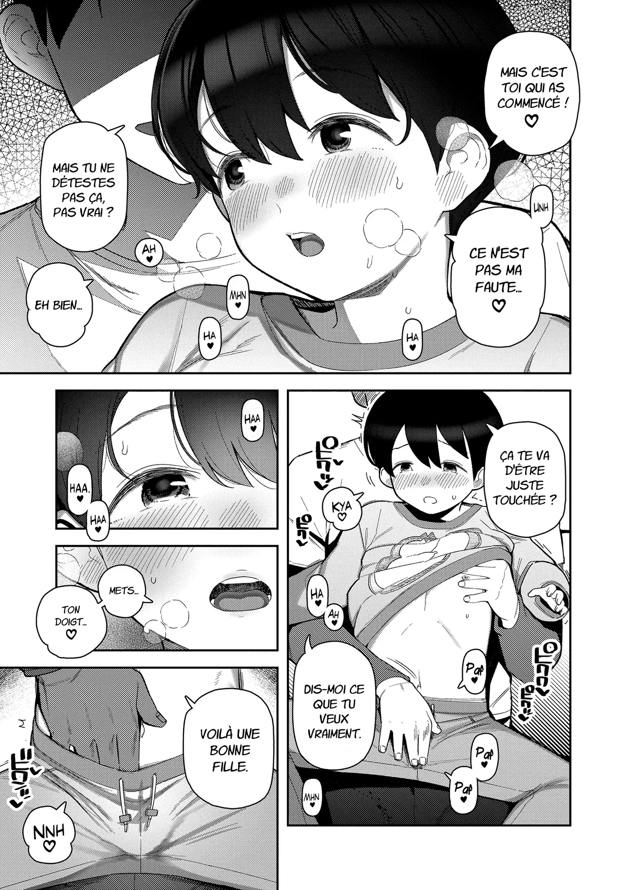 iiko | Bonne Fille page 5 full