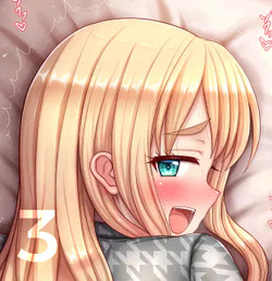 - Asu Tori  / あすとりー