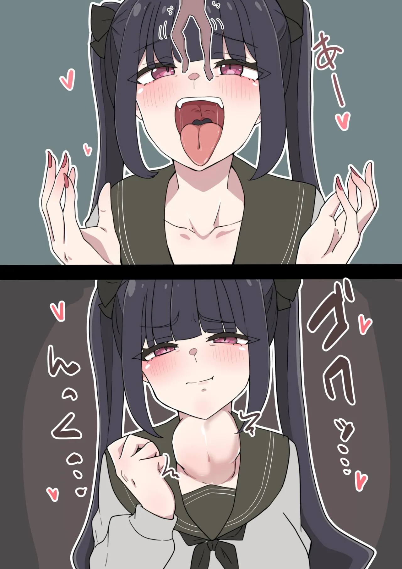 Kobito no marunomi shouka wo misetekureru page 2 full