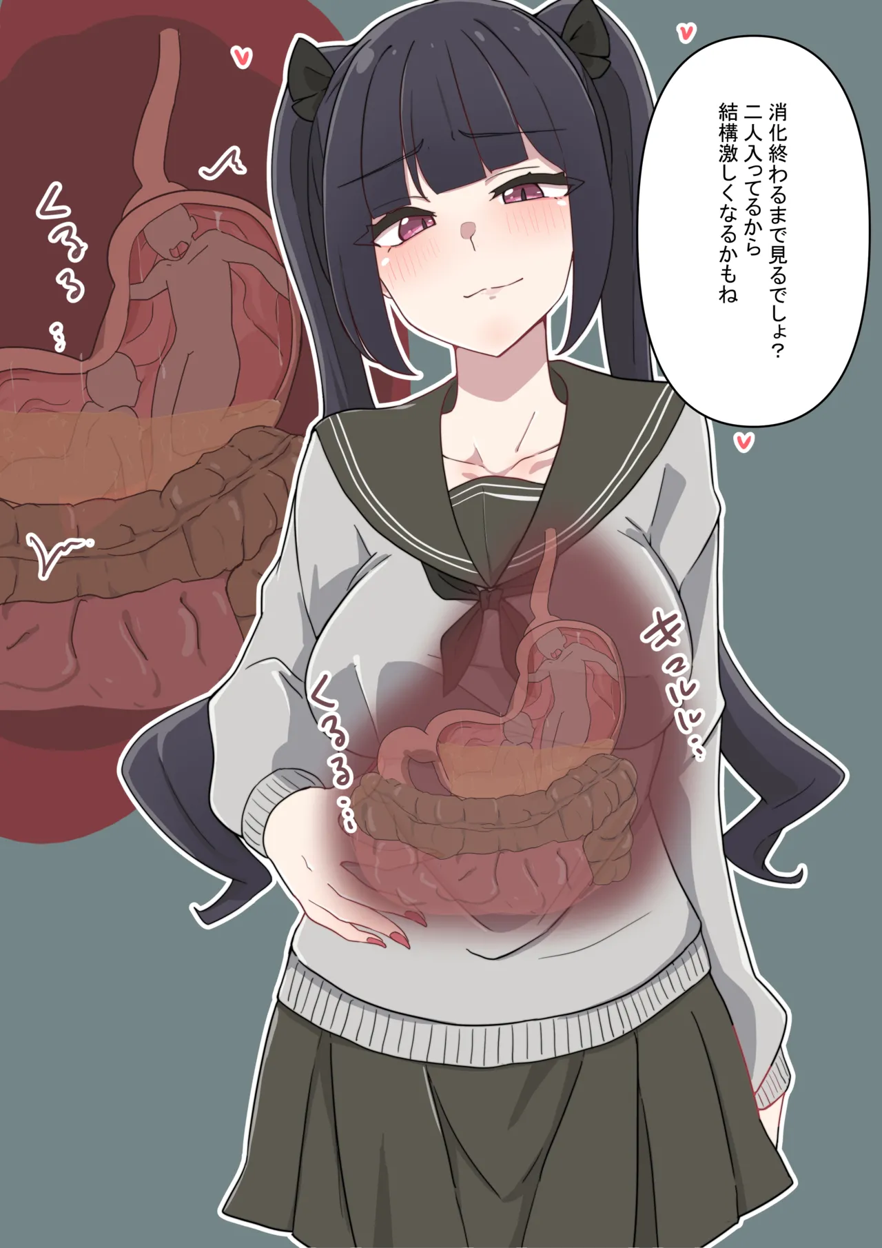 Kobito no marunomi shouka wo misetekureru page 6 full