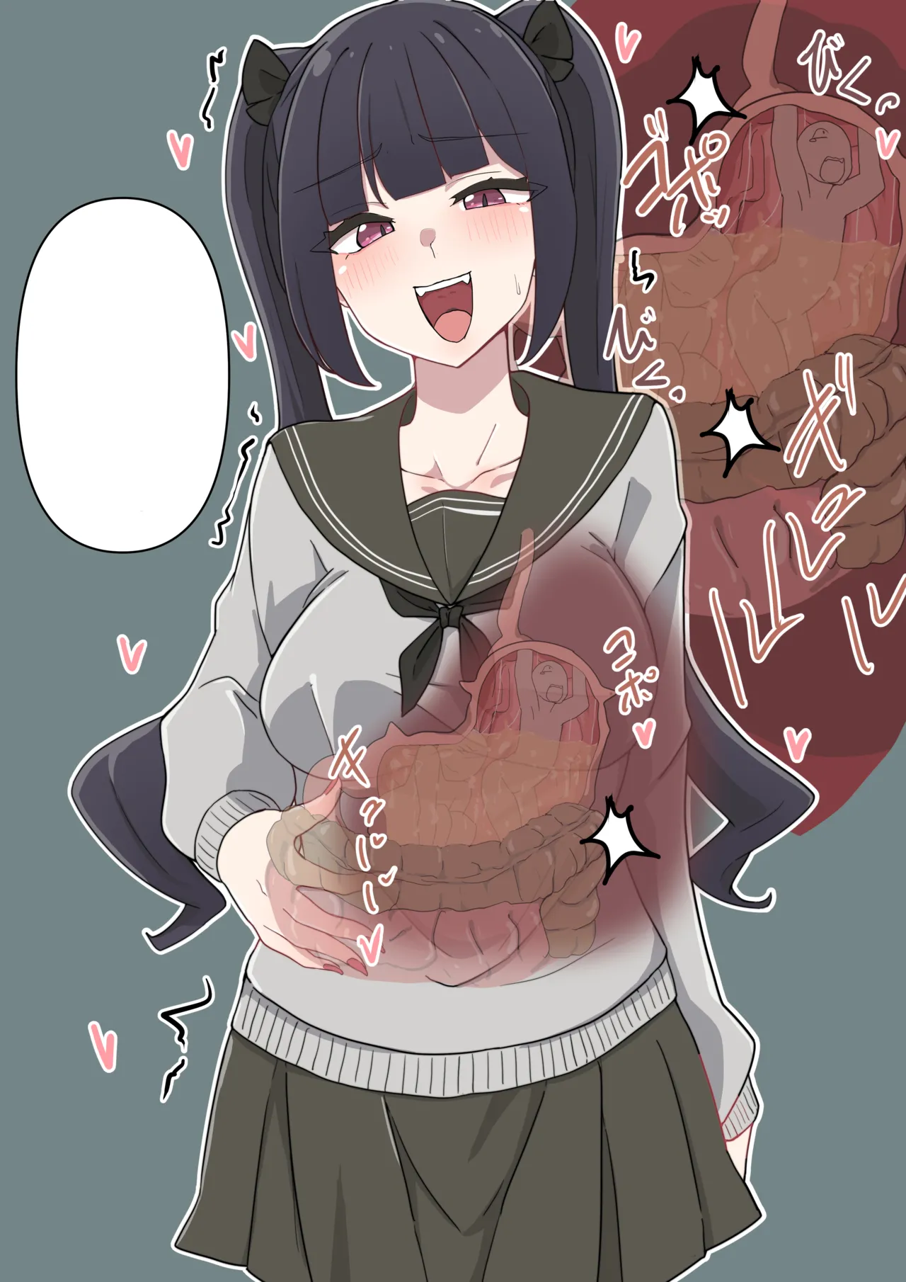 Kobito no marunomi shouka wo misetekureru page 9 full