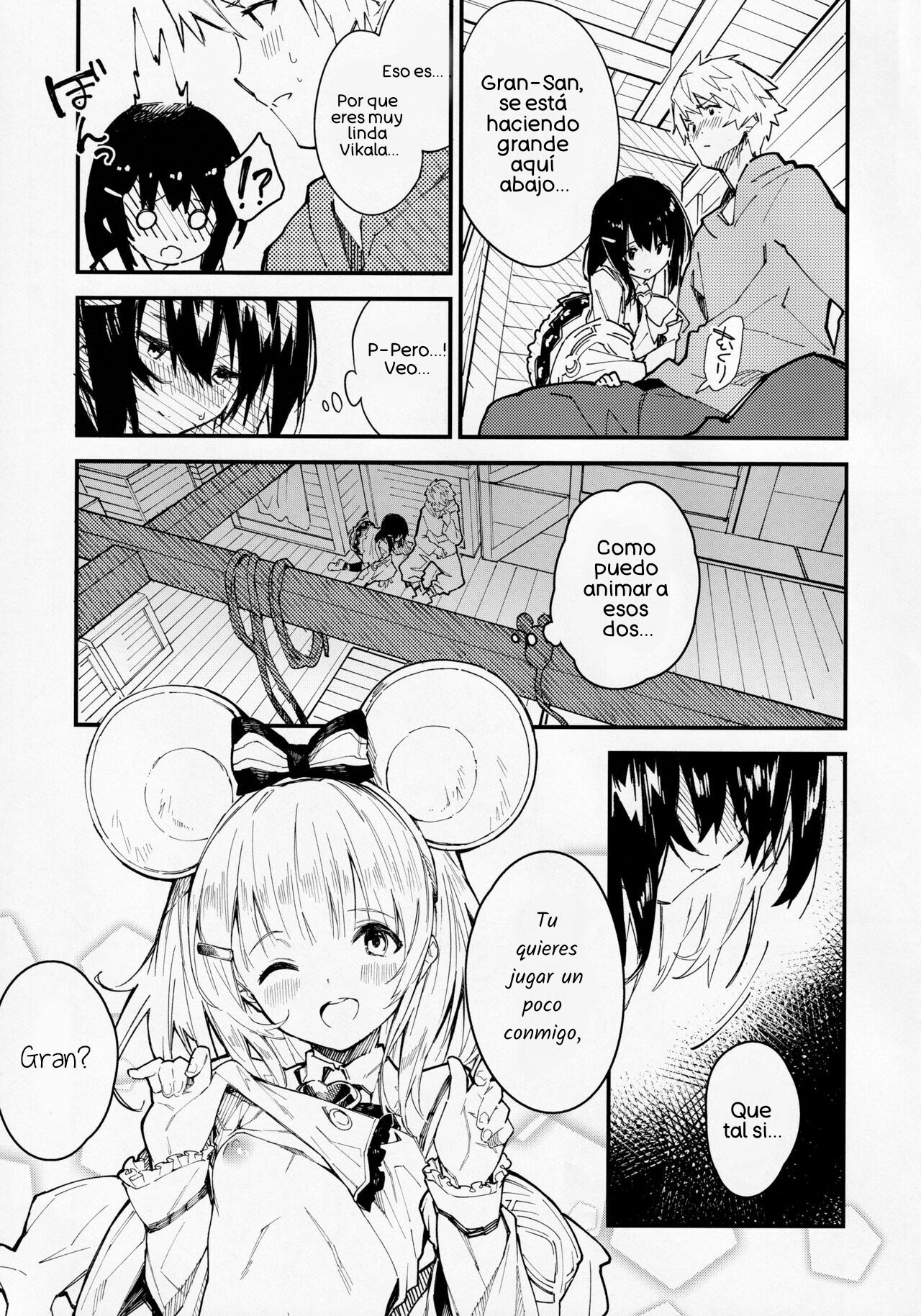Vikala-chan to Ichaicha suru Hon 2-satsume｜El 2do Libro Sobre Coquetear con Vikala-chan page 6 full