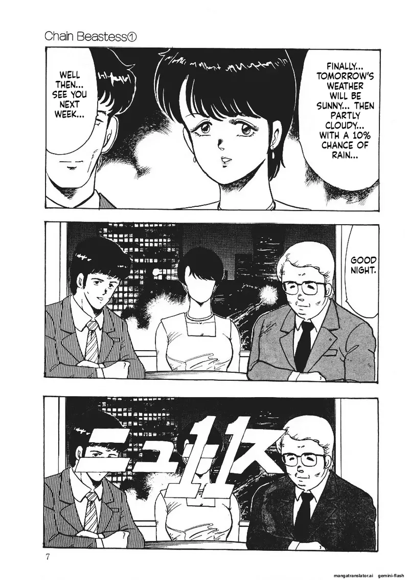 Chain Beastess 1 page 6 full