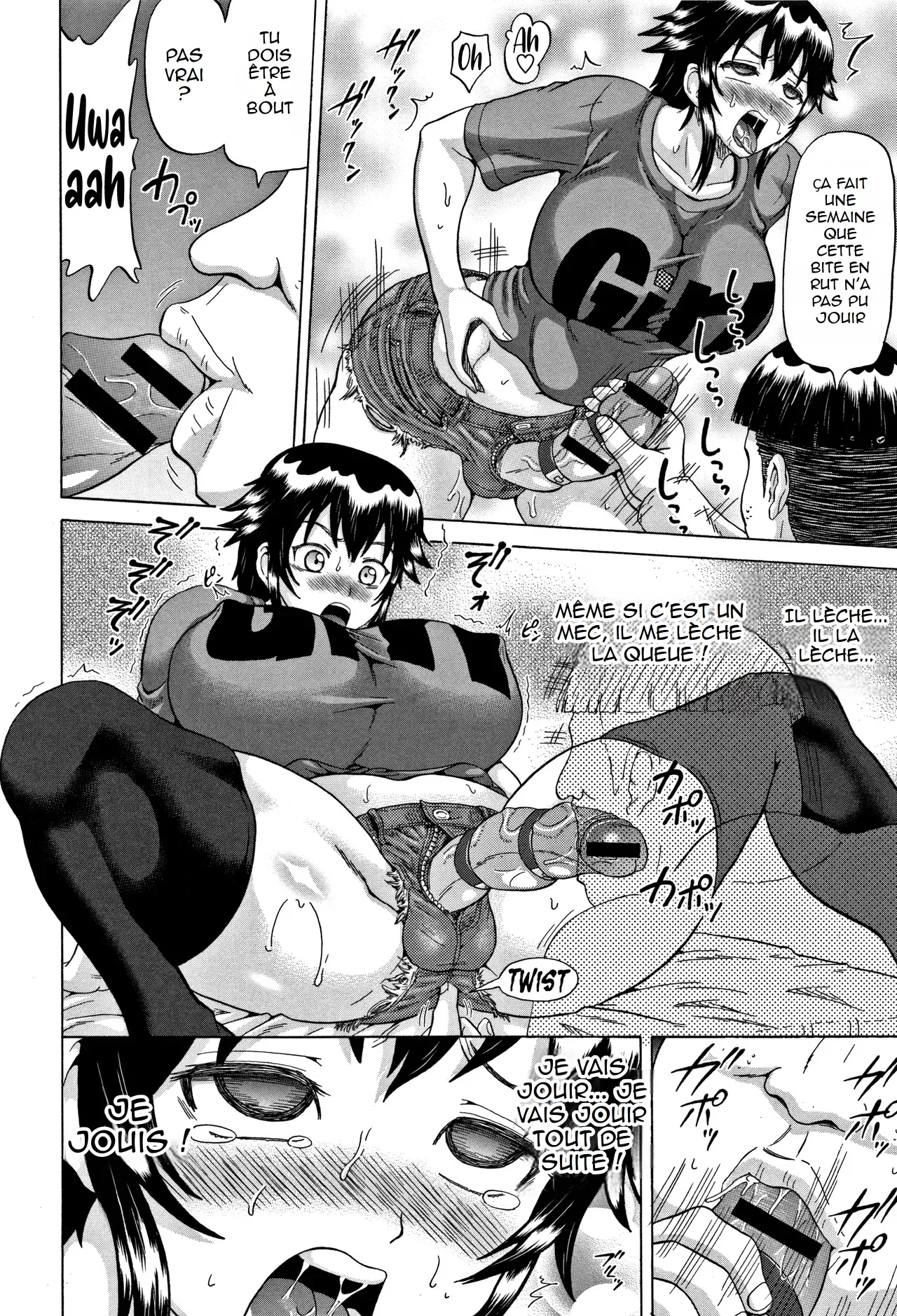 Futa Fia | Peur Futa page 4 full