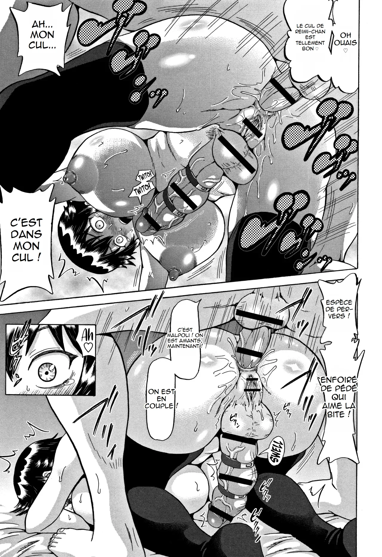 Futa Fia | Peur Futa page 9 full