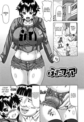 Futa Fia | Peur Futa cover