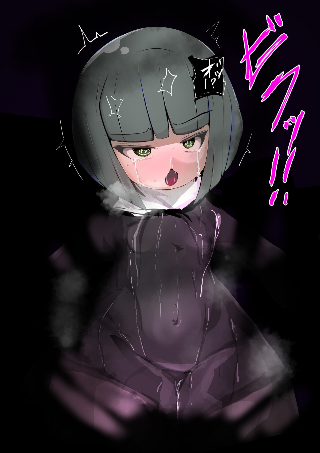 クリボックス亀頭責め～♪生体クリ端子化＆悪のエネルギータンク化 page 6 full