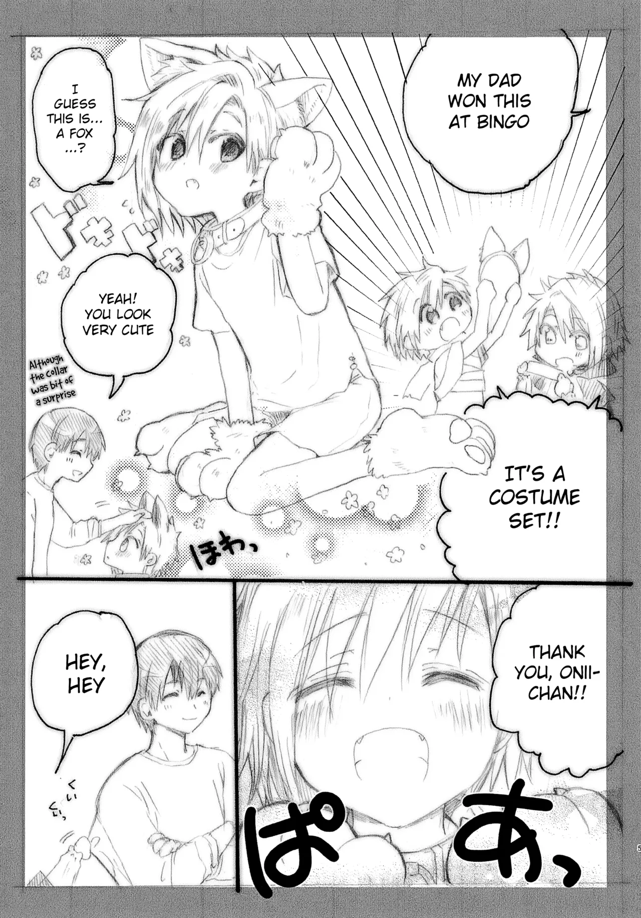 Onii-chan to Halloween ♡ | Halloween with Onii-chan ♡ page 5 full