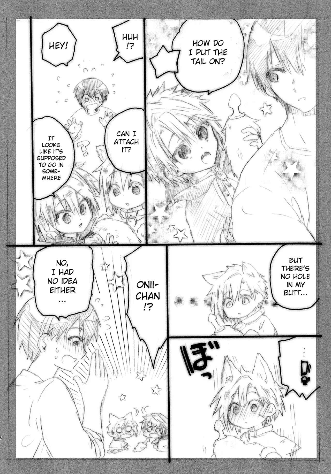 Onii-chan to Halloween ♡ | Halloween with Onii-chan ♡ page 6 full