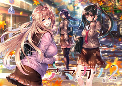 Amakano 2 Perfect Edition