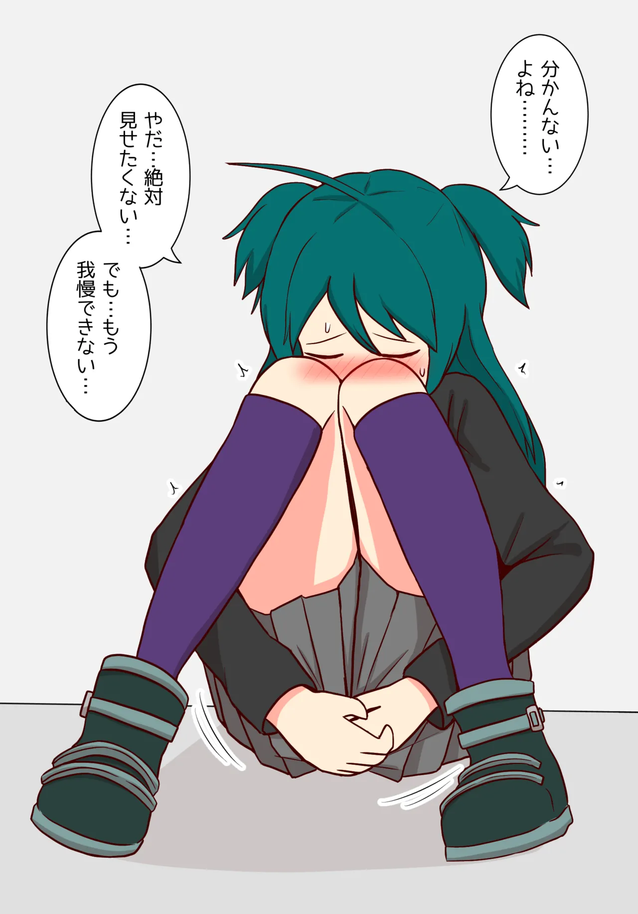 Rohri-chan to Henna Heya ni Tojikomerareta page 7 full