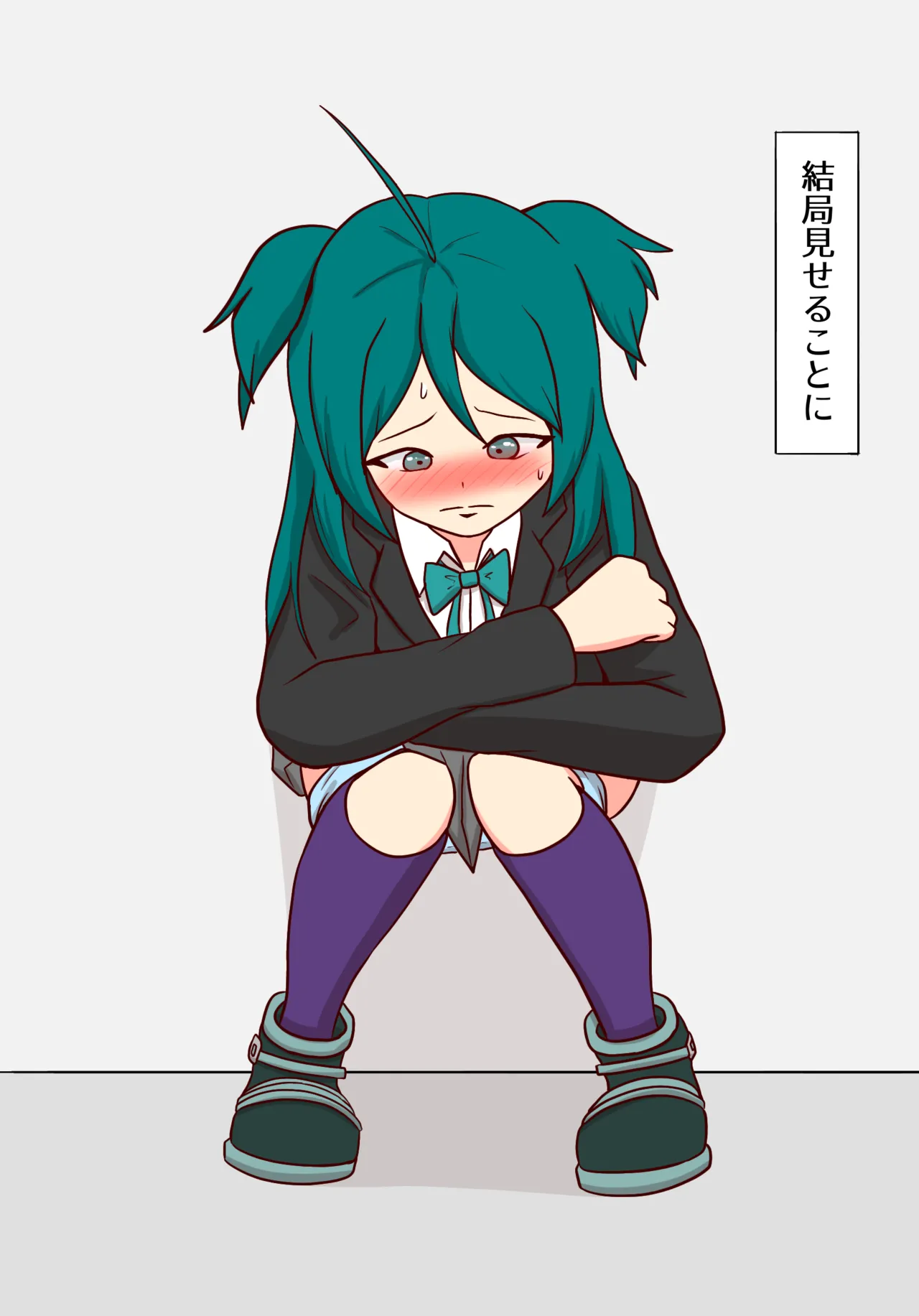 Rohri-chan to Henna Heya ni Tojikomerareta page 8 full