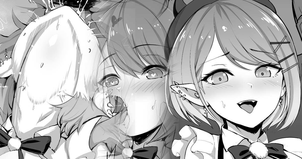 常〇トワ②／Tokoya〇 Towa② 22年9月28日 page 1 full