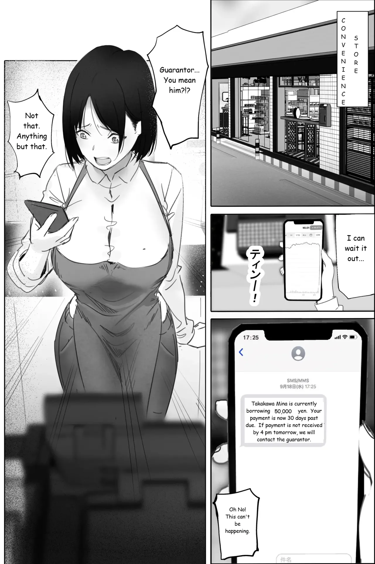 Sakkin Zuke no Hitozuma -Kimura Mina to Kimodebu Oyaji no Ooya- 1 &amp; 2 page 6 full