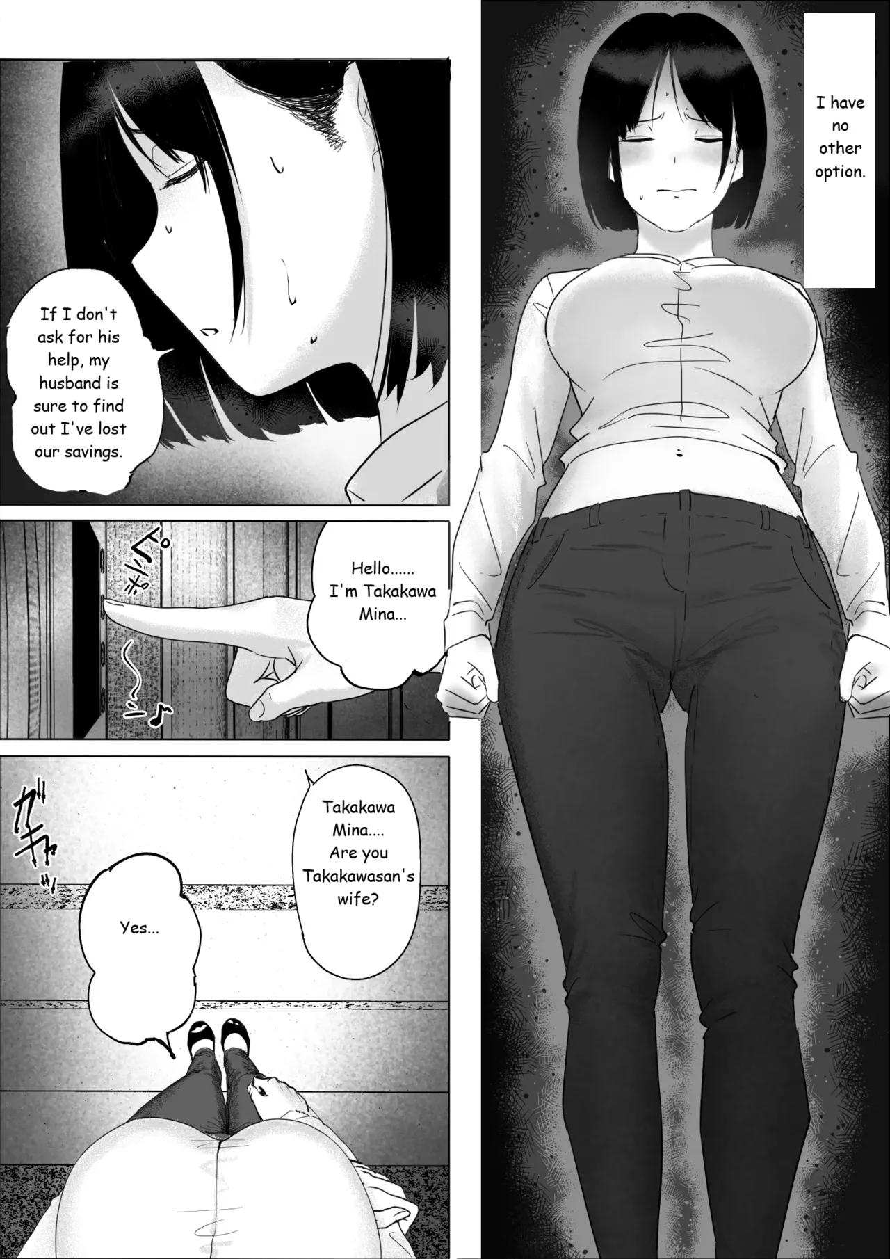 Sakkin Zuke no Hitozuma -Kimura Mina to Kimodebu Oyaji no Ooya- 1 &amp; 2 page 9 full