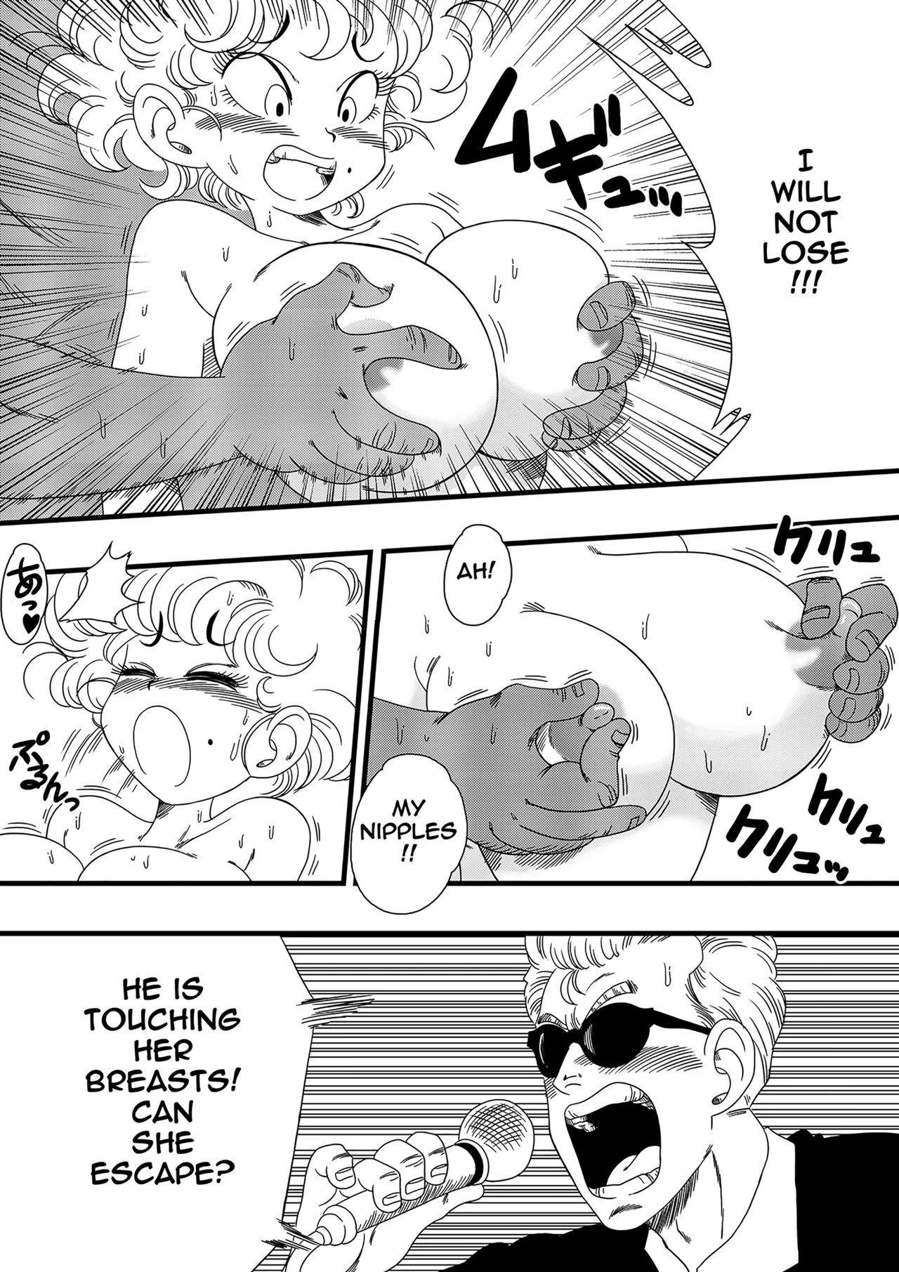 Nam vs Ranfan page 7 full