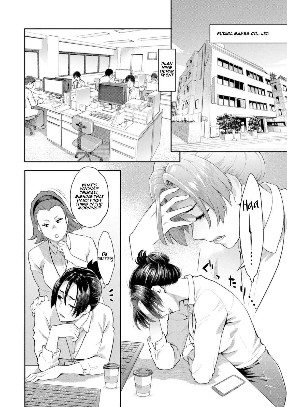 Ryoute ni Flower - two blessings at once Ch.1 page 8 full