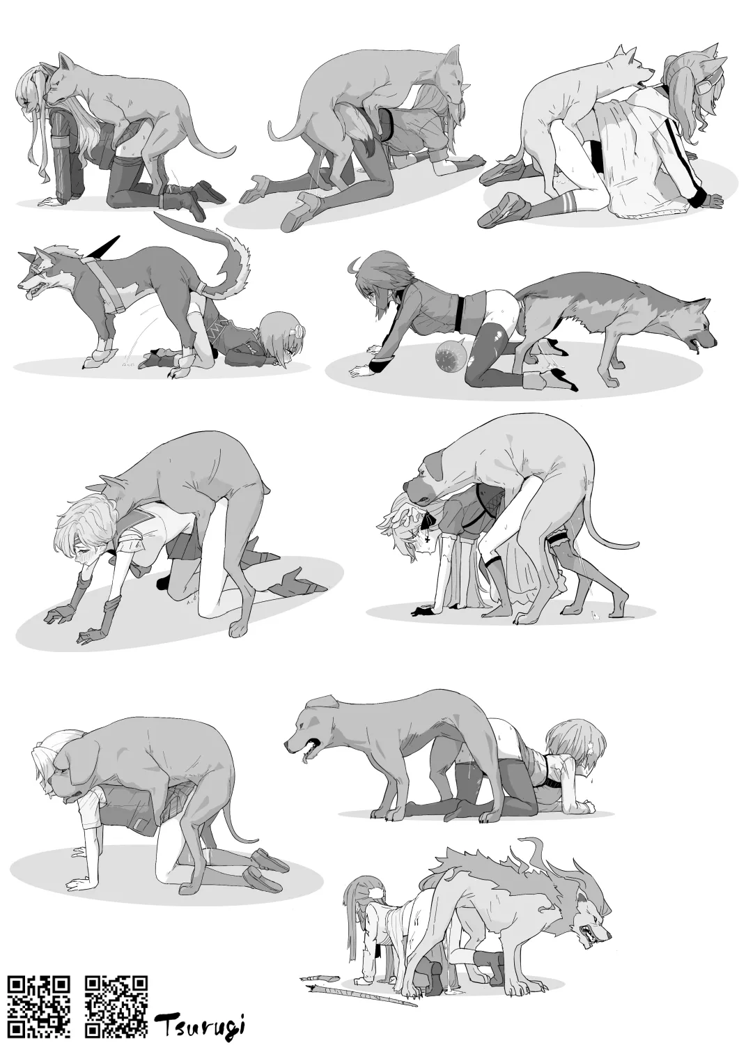 Tsurugi（自用） page 1 full