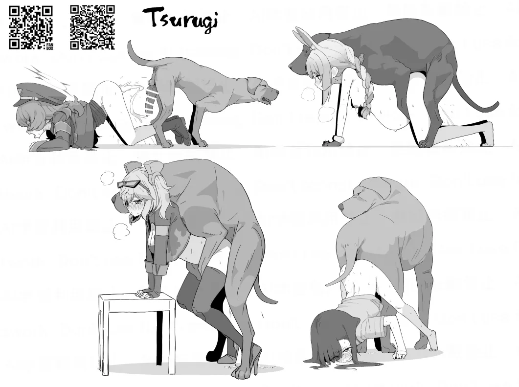 Tsurugi（自用） page 8 full