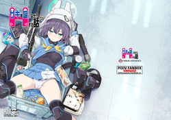 Saki o Suinagara H suru Hanashi