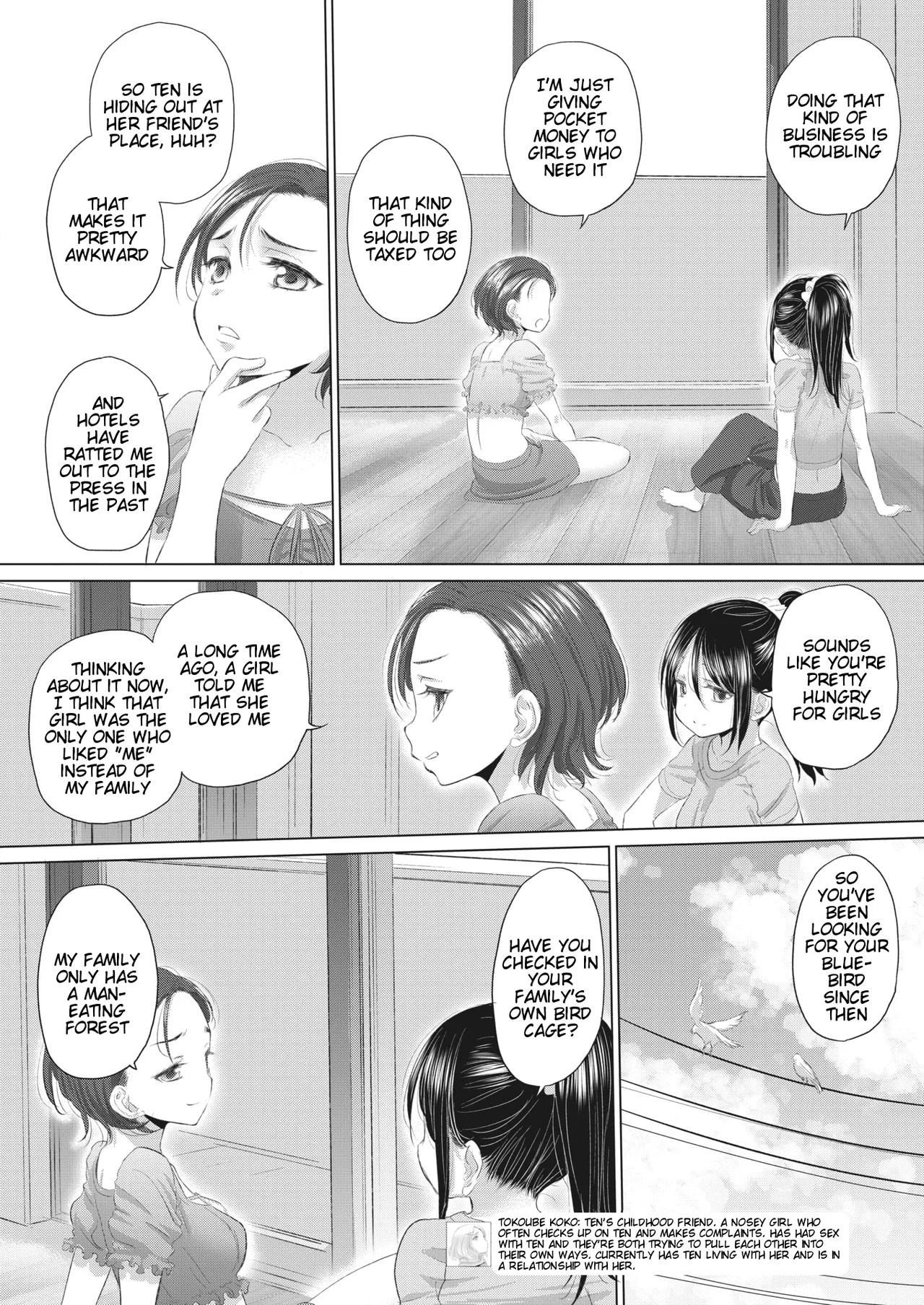 Tae-chan to Jimiko-san | Tae-chan and Jimiko-san Ch. 36 page 4 full