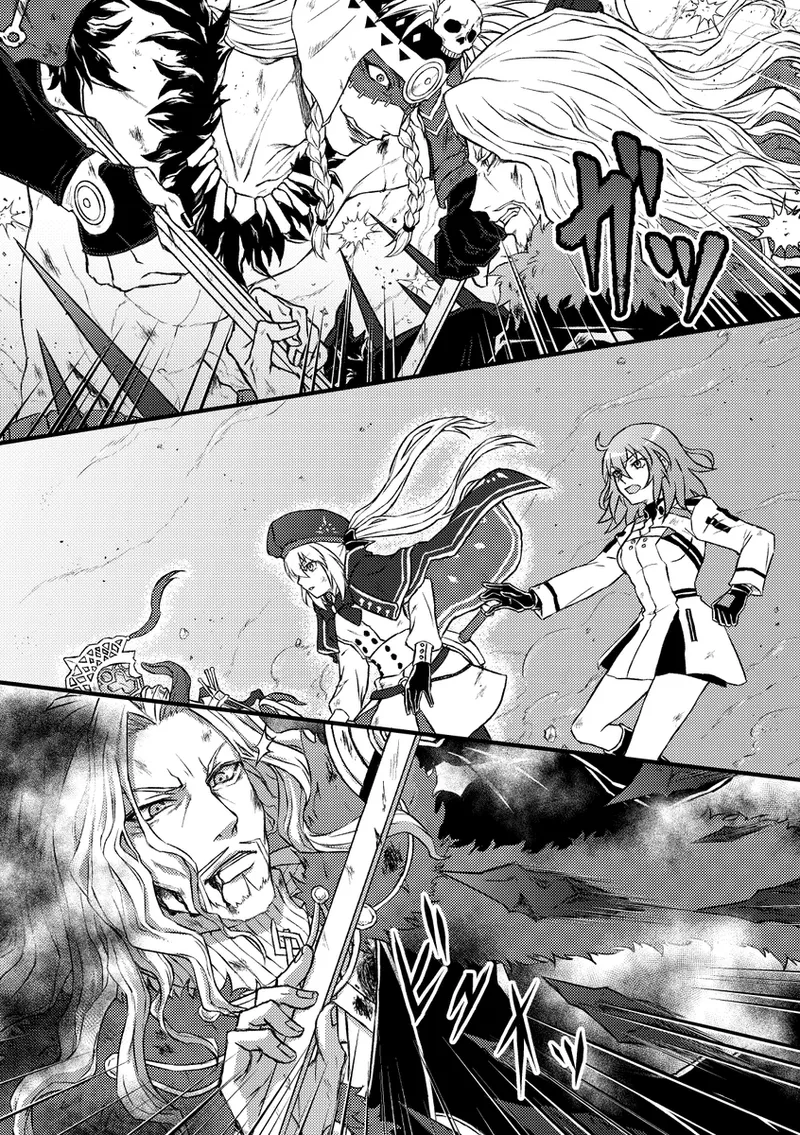  page 8 full