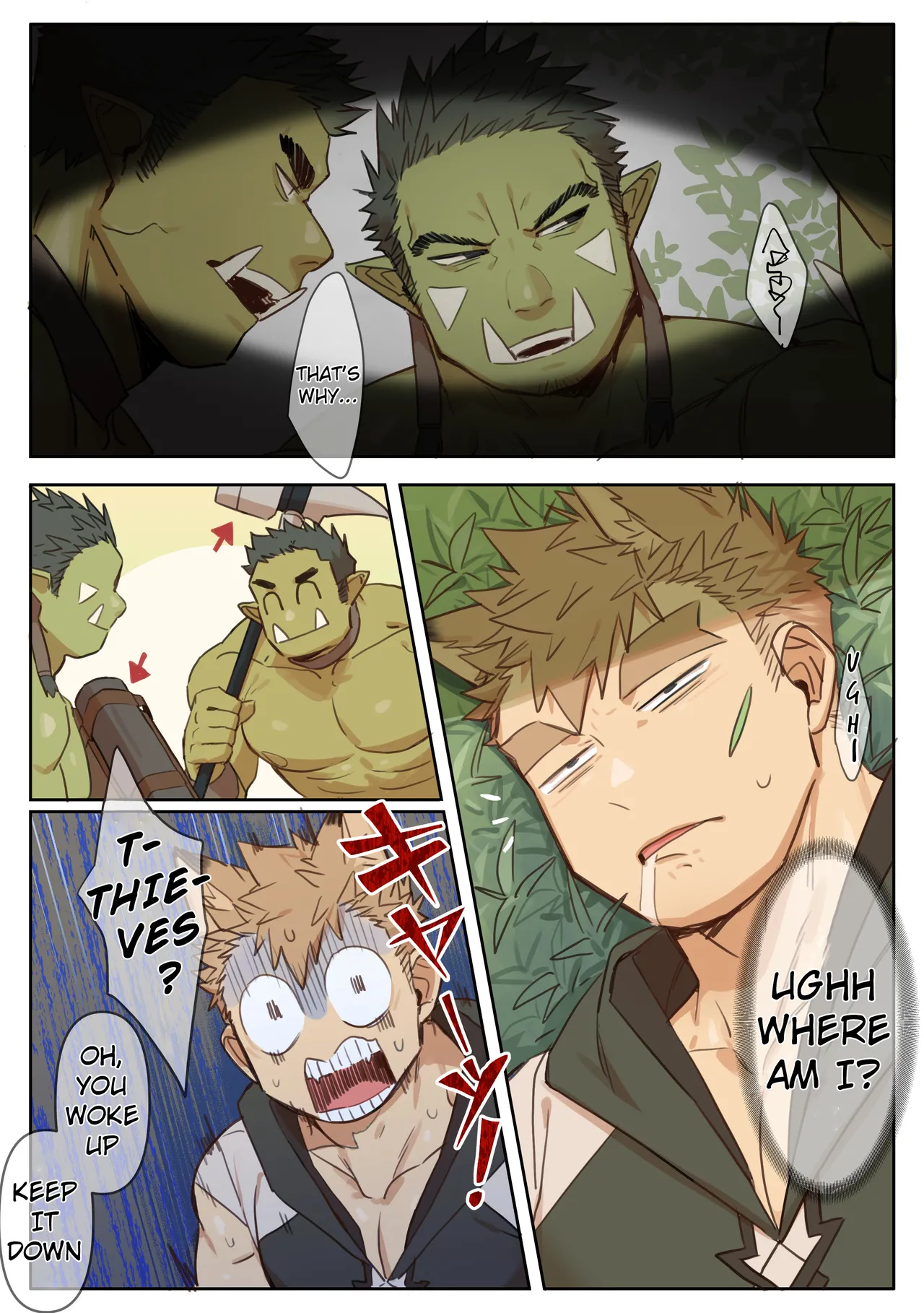 41 Orcs page 4 full